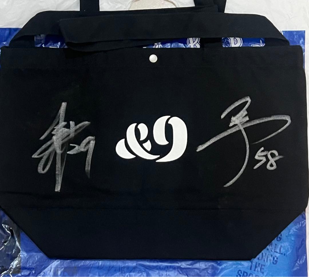 梶原昂希　伊藤光　サイン入り トートバック　24時間以内発送予定