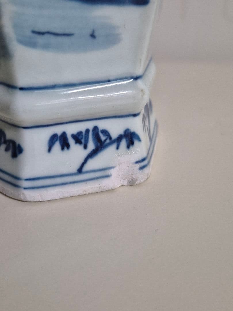 大清康熙年製　花器　花瓶　中国美術　 李朝　朝鮮　白磁