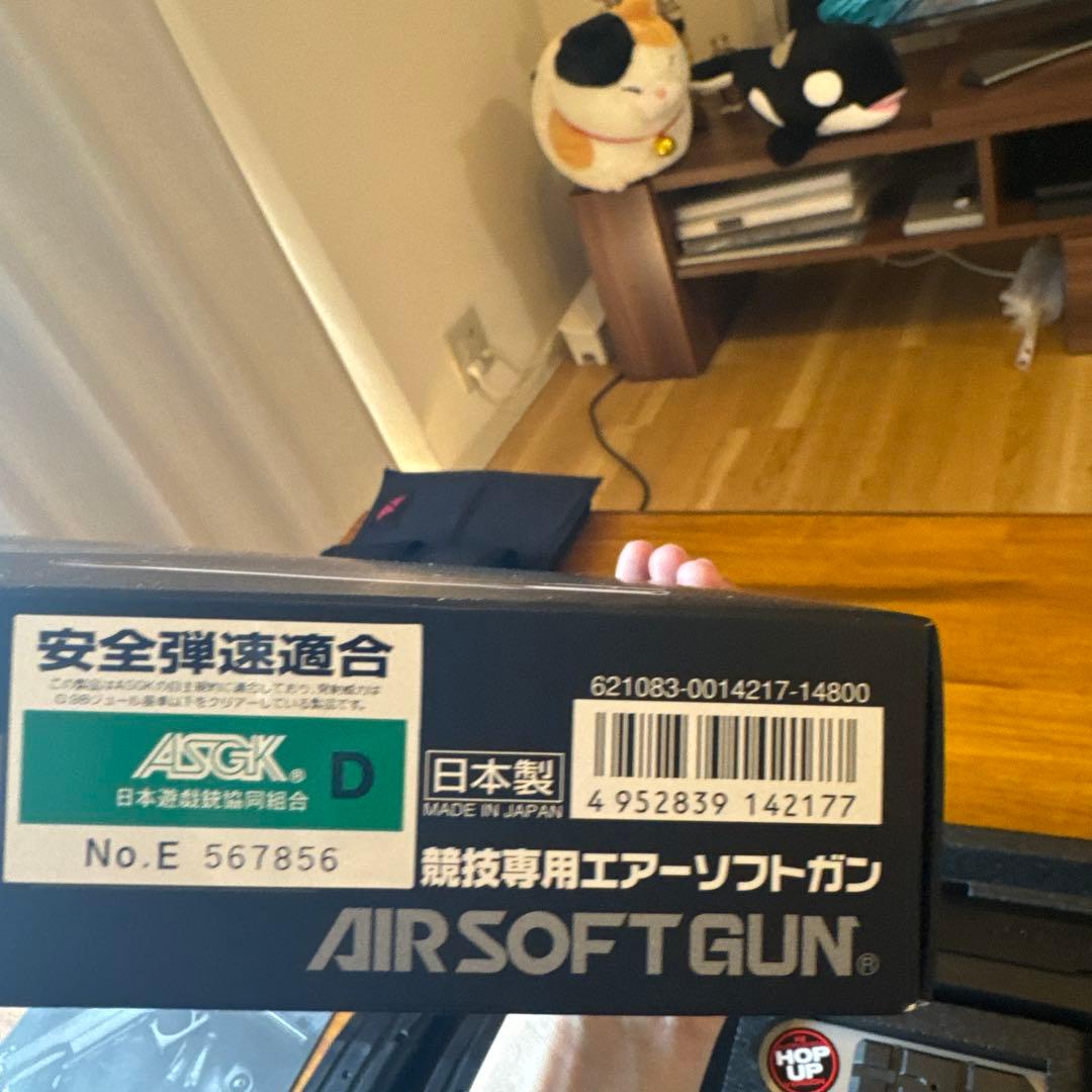 おまけ付 Hi-CAPA 5.1 GOVERMENT MODEL 東京マルイ