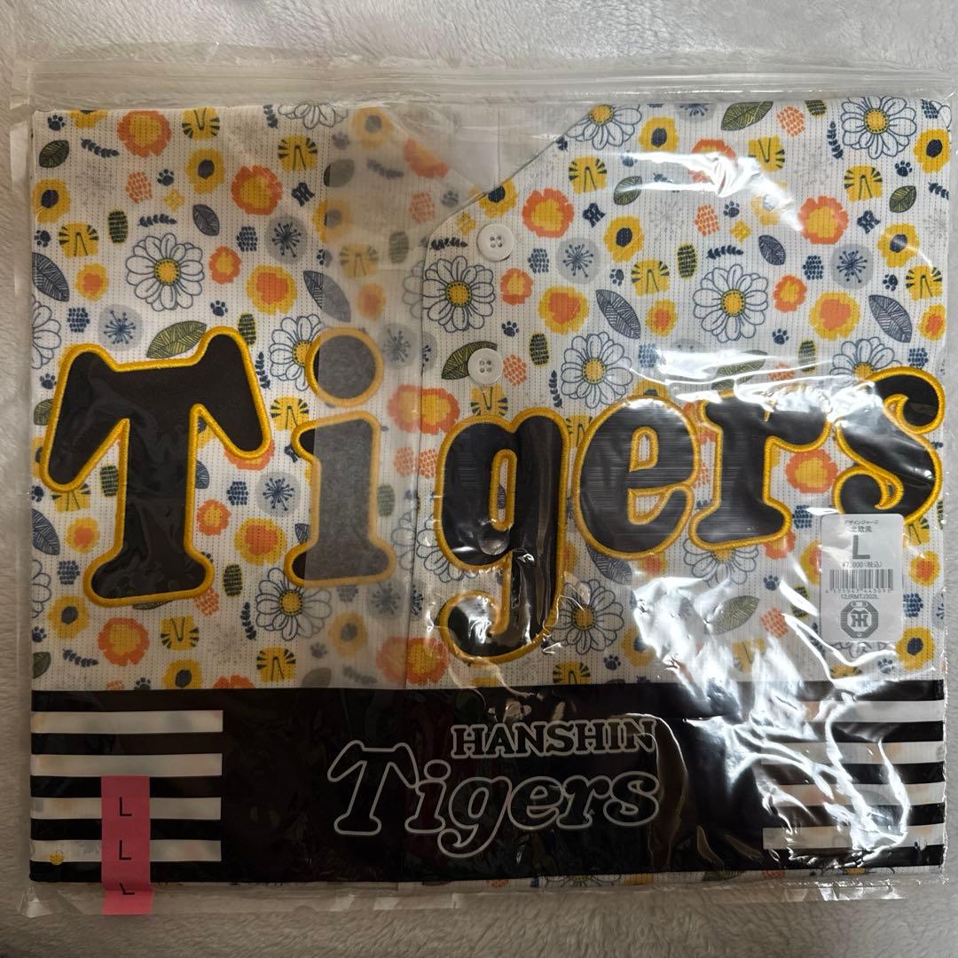 【新品】入手不可 阪神 ユニフォーム 北欧風 Lサイズ