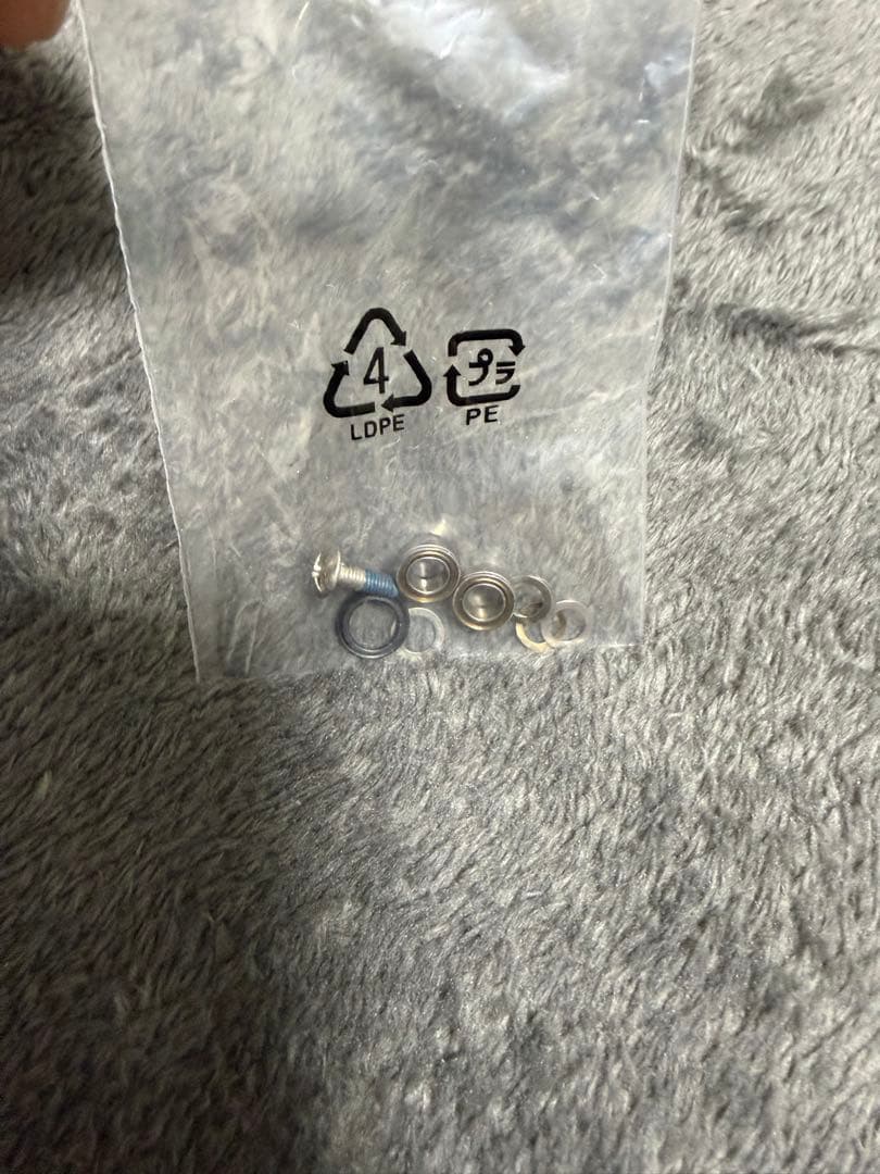 SLP WORKS 23ソルティガハンドル70mmゴールド