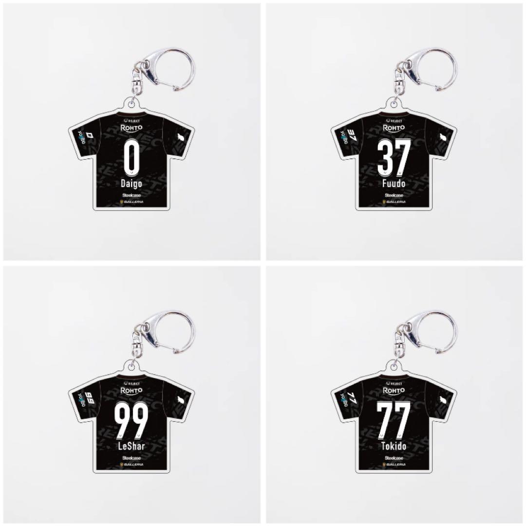 リジェクト　アクリルキーホルダー　全員分【祝SFL優勝】