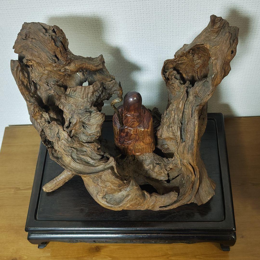 福禄寿 木彫り 天然木 台座付