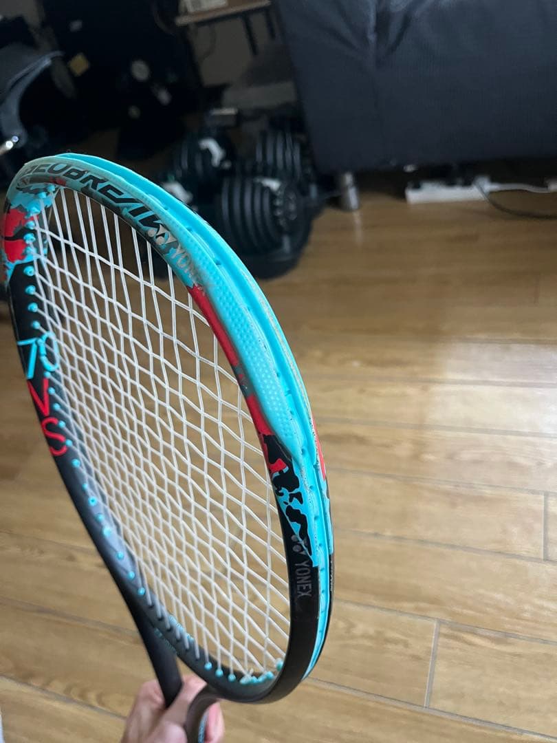 YONEX ジオブレイク 70 VS テニスラケット UL1