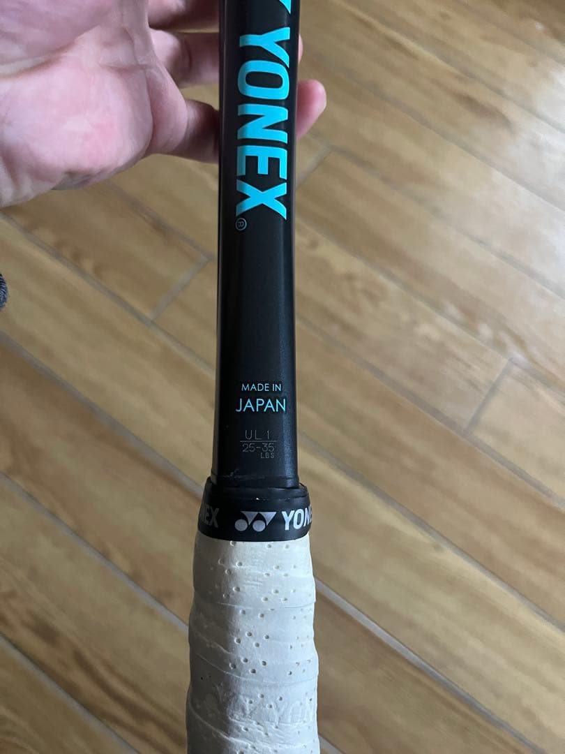 YONEX ジオブレイク 70 VS テニスラケット UL1