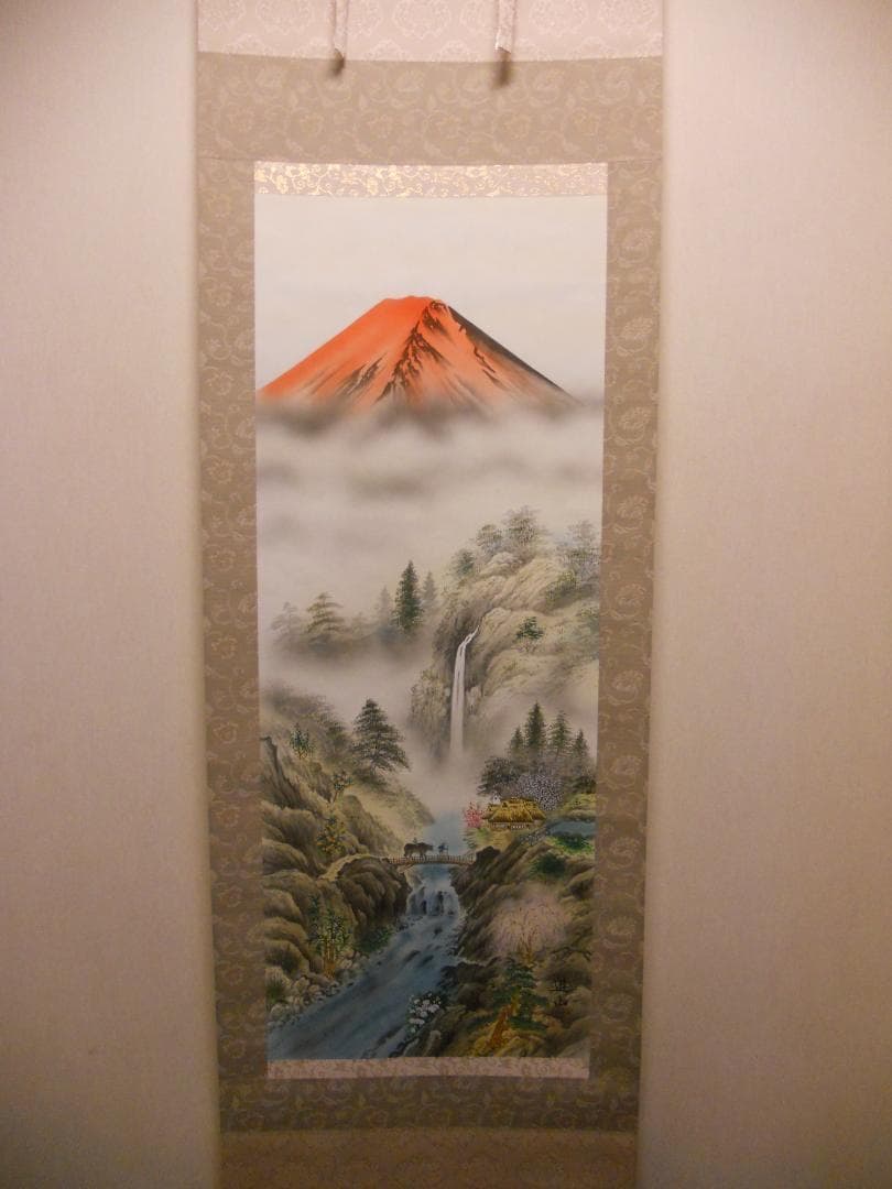 掛け軸 山本遊山 九星盛運図 絹本 希少 軸装 茶道具 掛軸 美品 です。