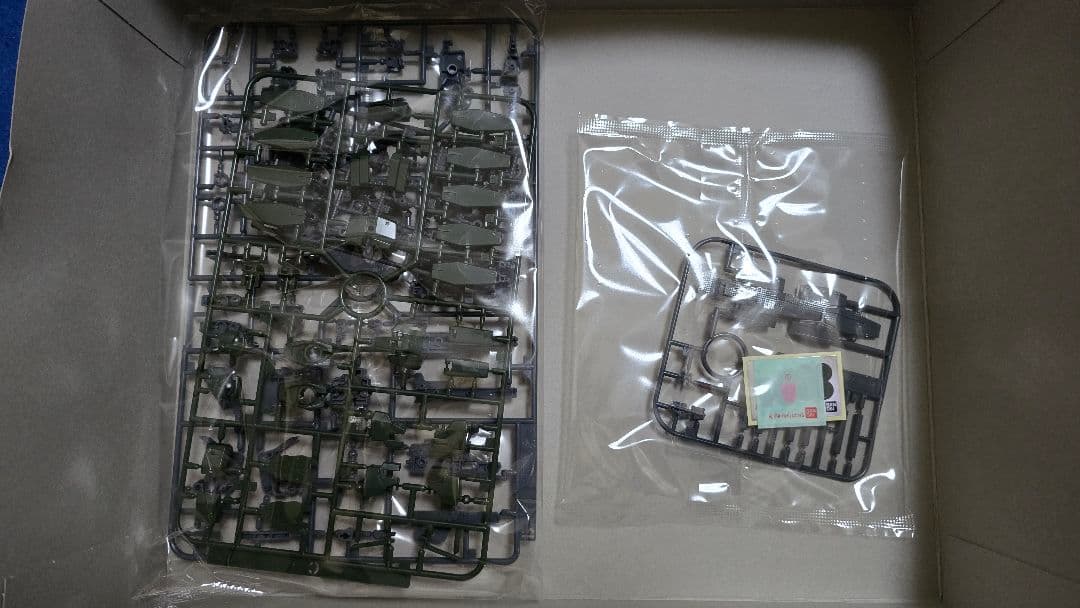 サカタ ガンプラ 箱無し