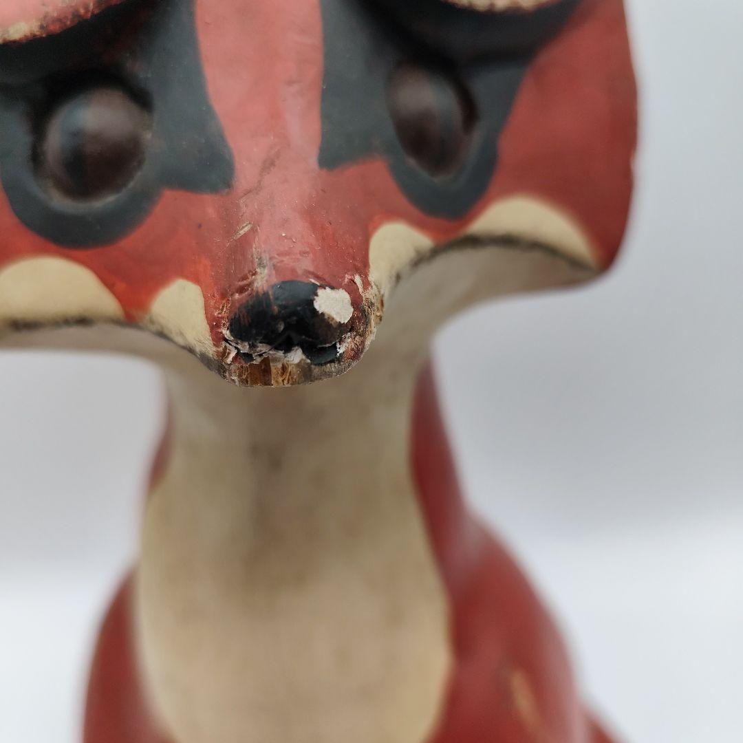 木製 NITTSJO キツネ 置物 ヴィンテージ 高さ約30.5cm