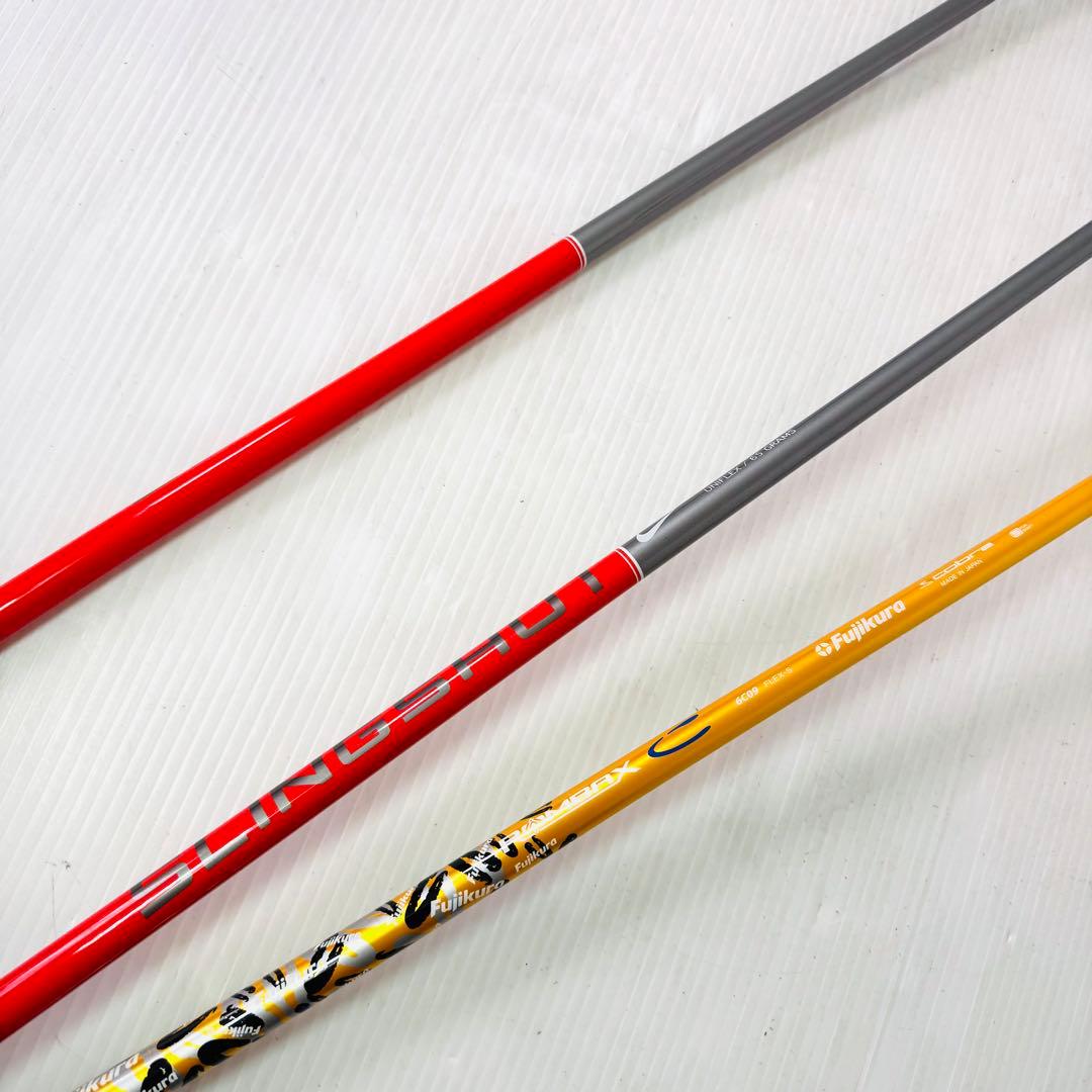 【美品】NIKE SLINGSHOT オールインワンフルセット　最終モデル