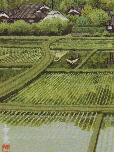 栗原幸彦、「田植えの頃」、希少な画集より、 新品高級額装付、状態良好