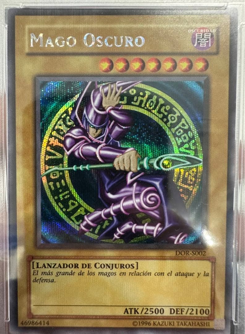 遊戯王　DOR ブラックマジシャン シークレット　シク　PSA10