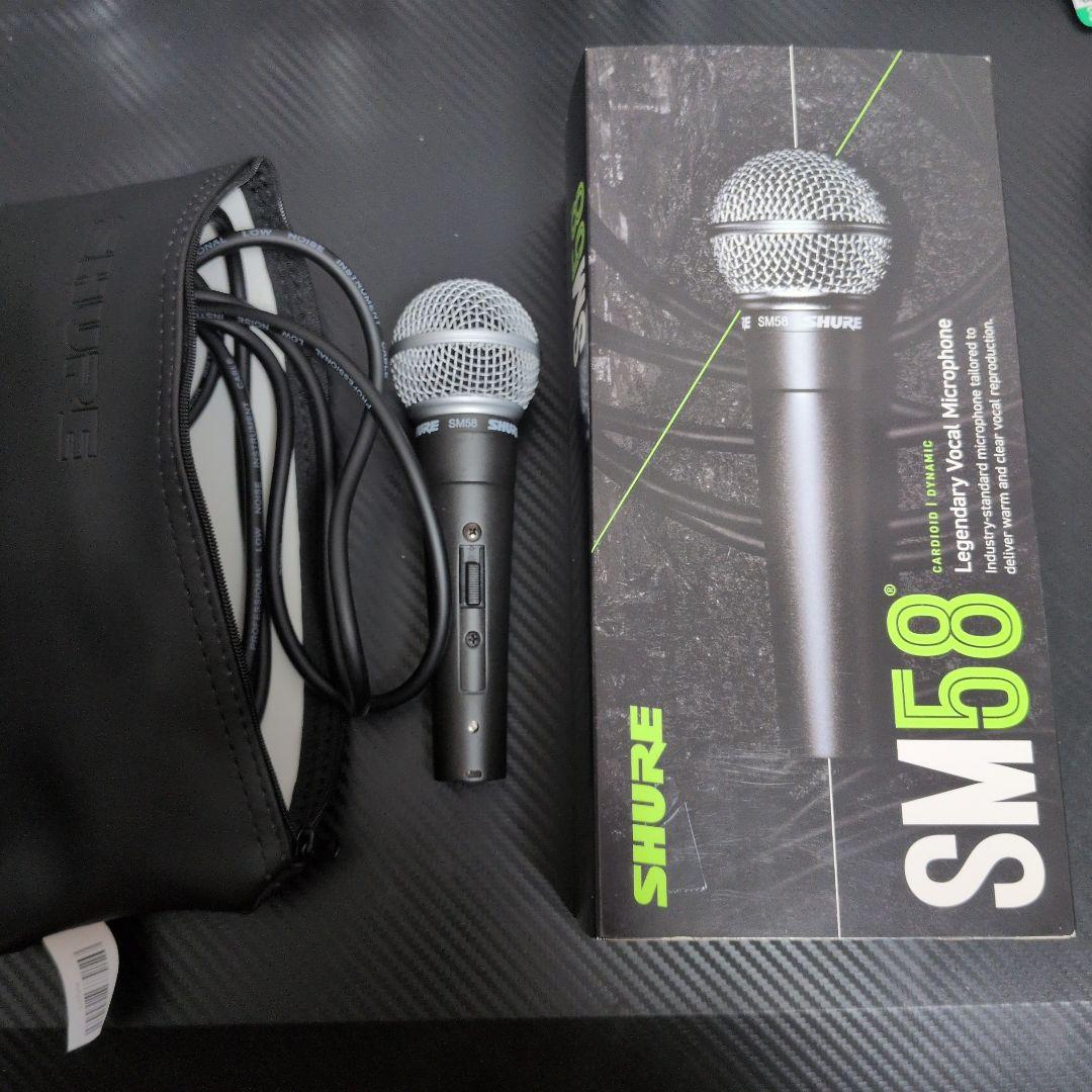 SHURE SM58 SE ダイナミックマイク +α