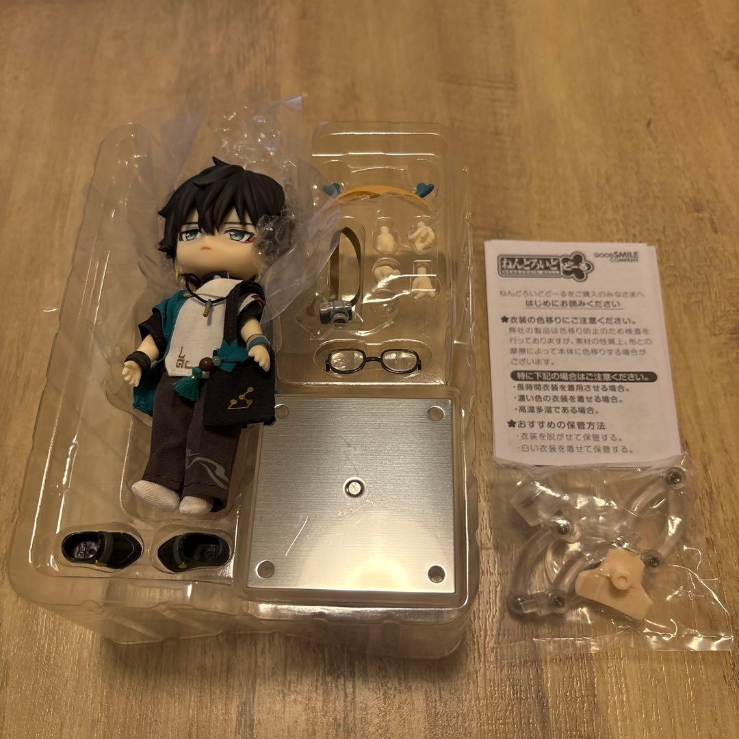 崩壊：スターレイル ねんどろいどどーる 丹恒 列車巡遊Ver