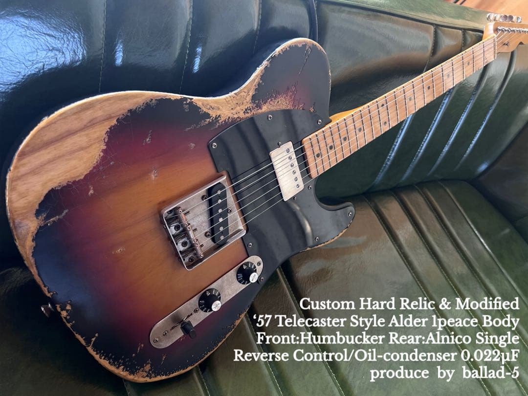 ⭐︎ハードレリック’57 テレキャスタースタイル/アルダー1ピースボディ⭐︎