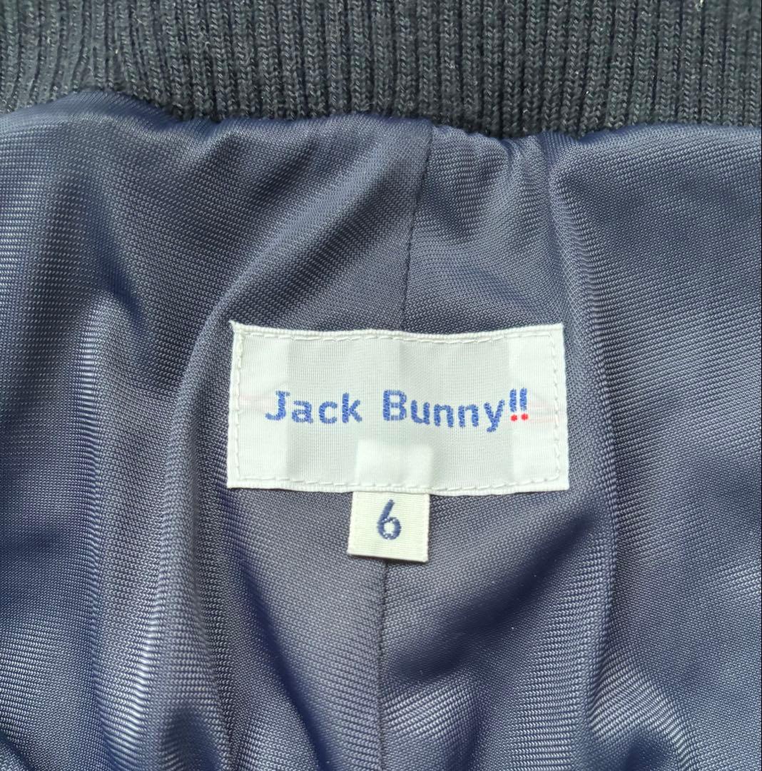 JACK BUNNY 防寒中綿パンツ　サイズ6