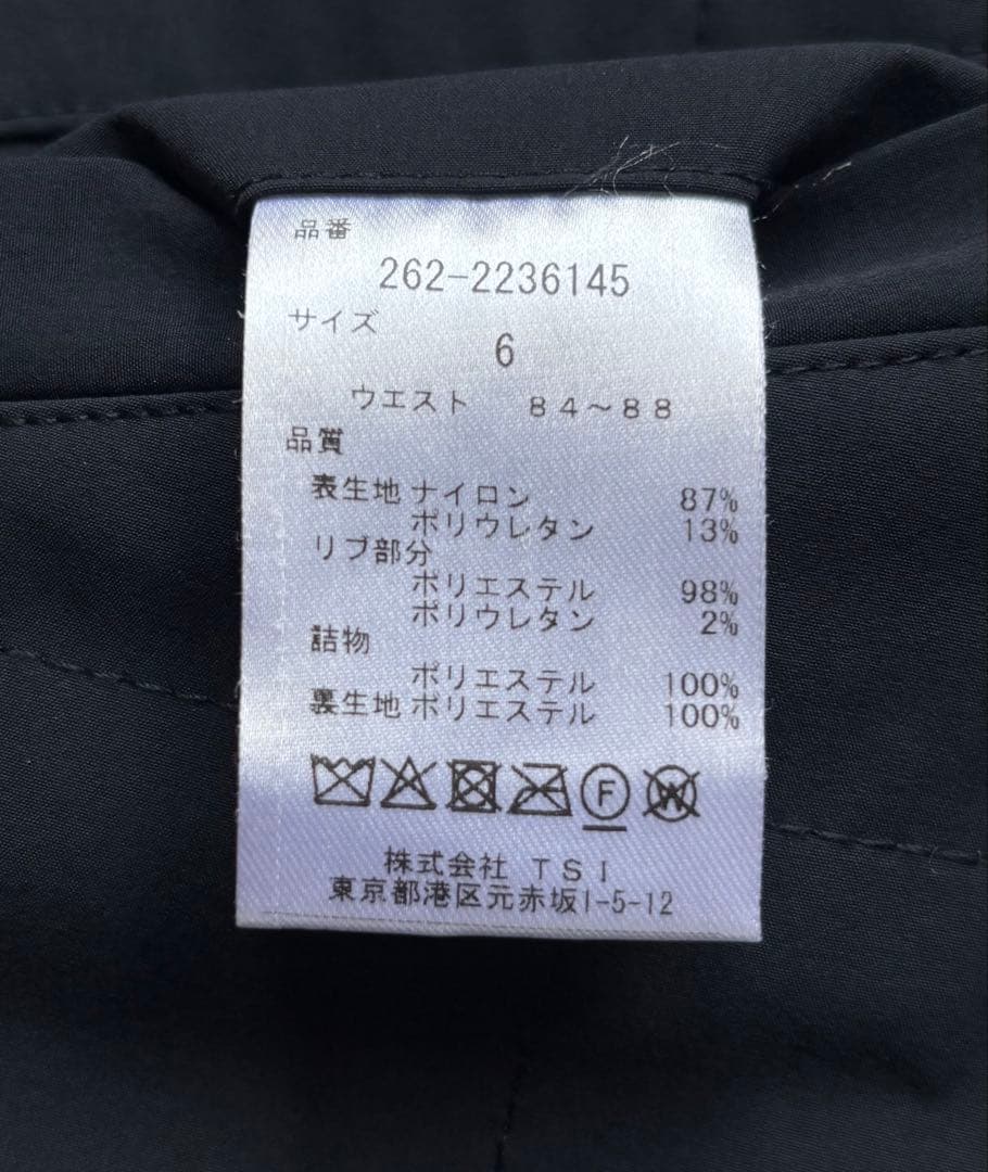 JACK BUNNY 防寒中綿パンツ　サイズ6