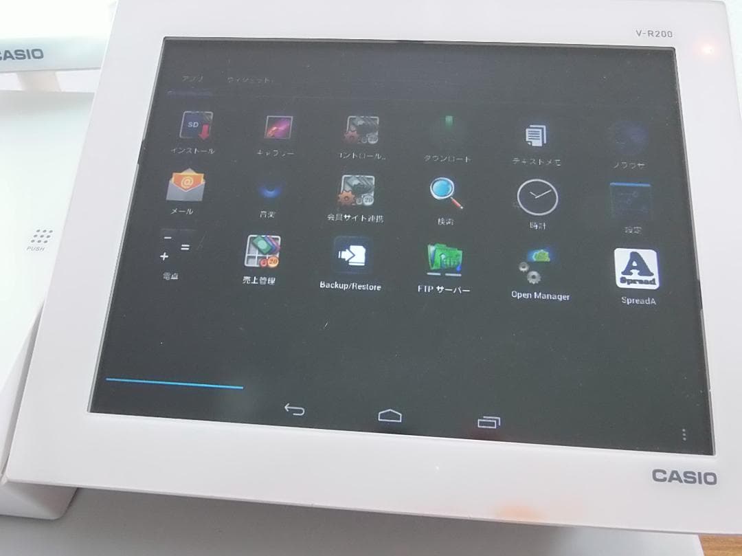 白 設定無料 CASIO V-R200 レジスター 10.4型 250623