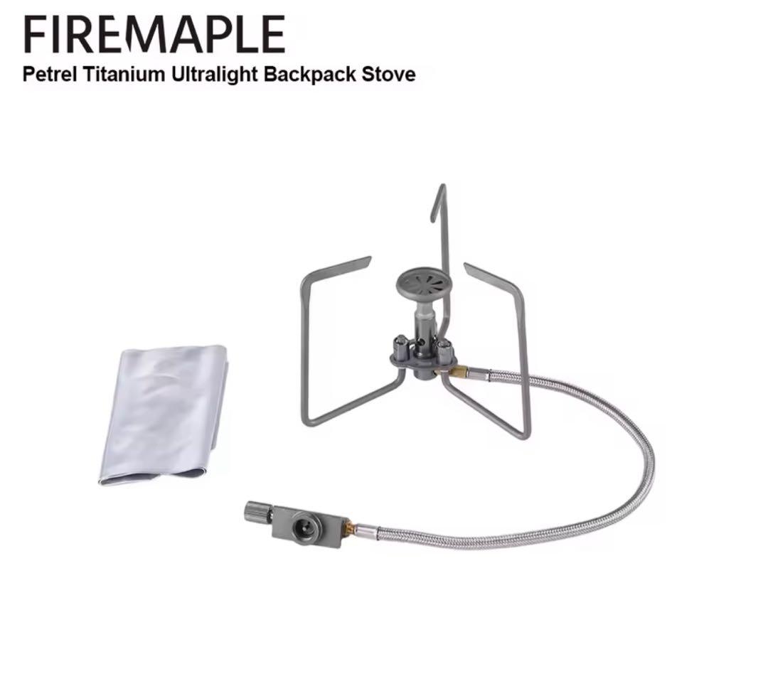 FIREMAPLE Titanium Ultralight シングルバーナー