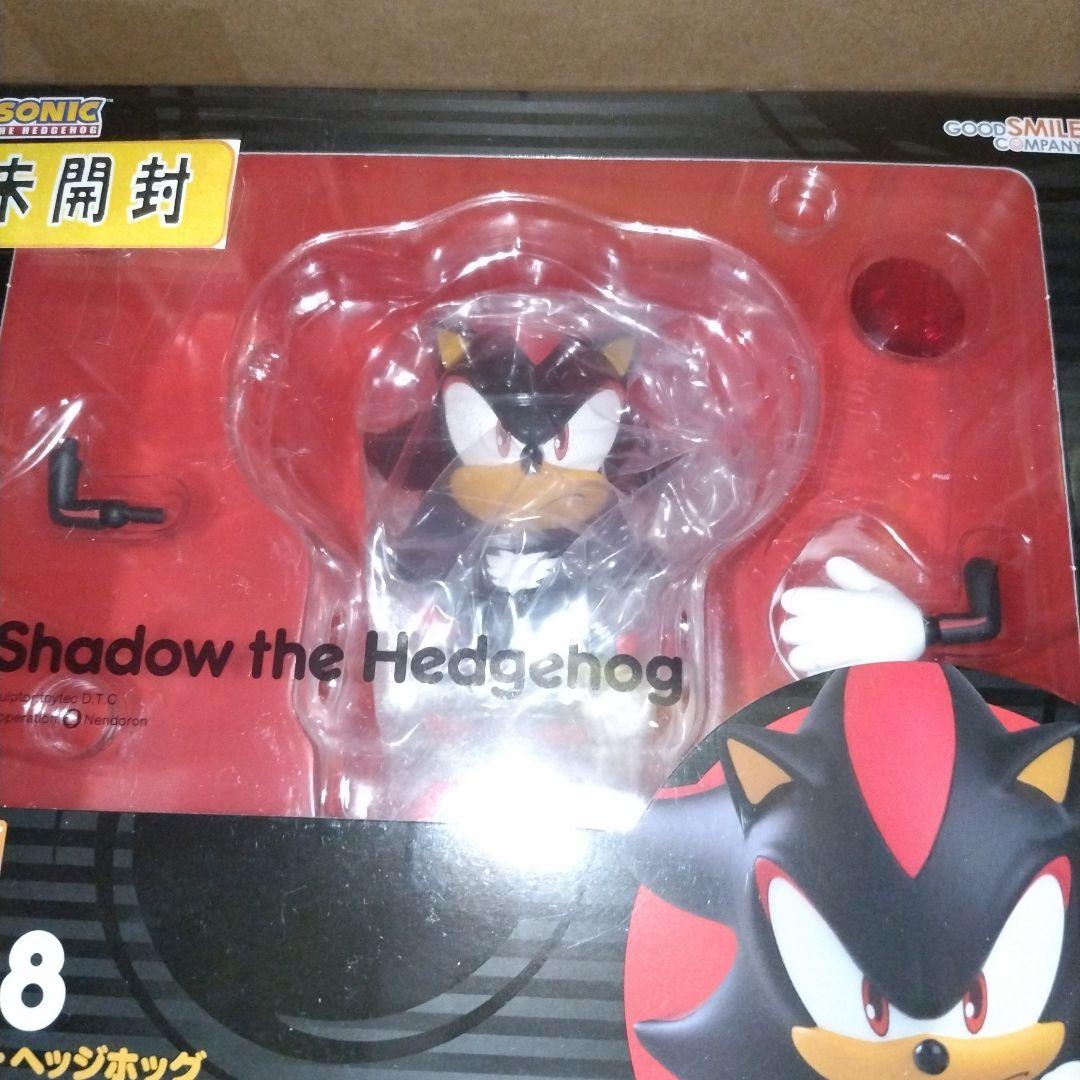 ねんどろいど シャドウ・ザ・ヘッジホッグ フィギュア ソニック
