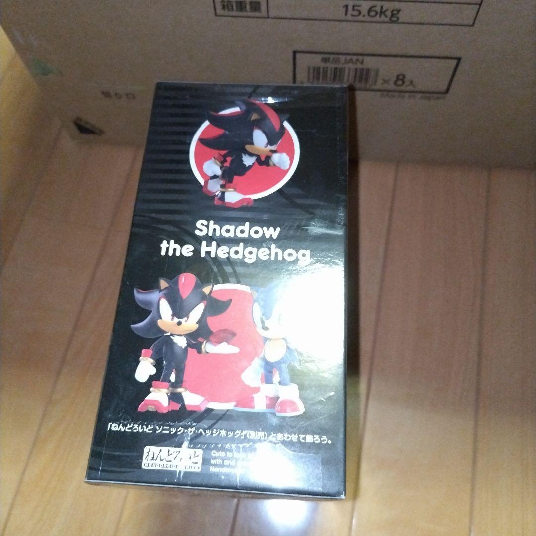 ねんどろいど シャドウ・ザ・ヘッジホッグ フィギュア ソニック