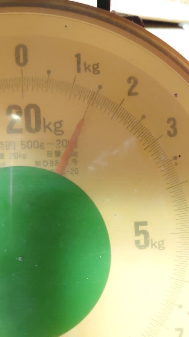 陣太刀　全長約105cm