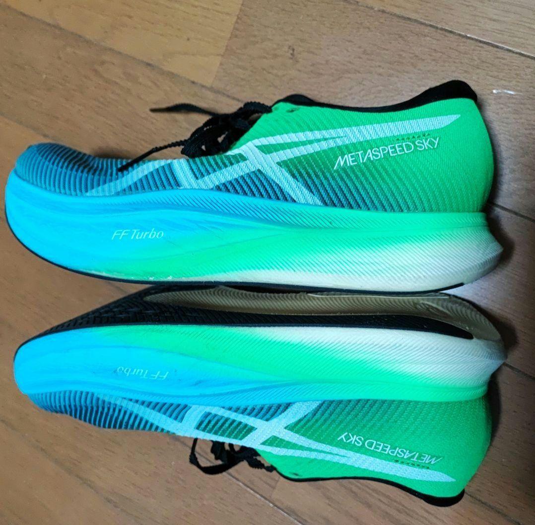 アシックス　メタスピード　スカイ　プラス　26.5cm