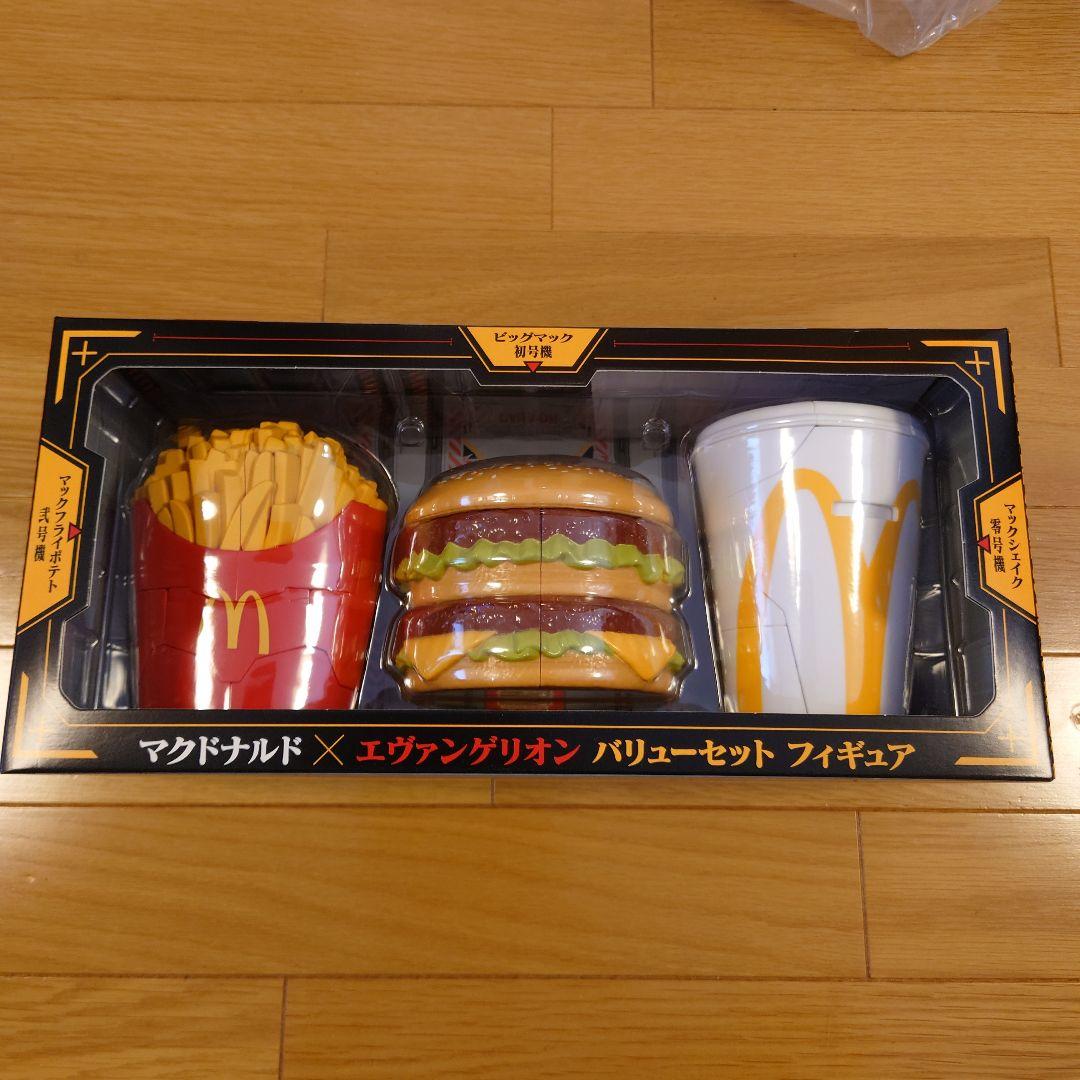 【新品未開封】 マクドナルド エヴァンゲリオン バリューパック フィギュア