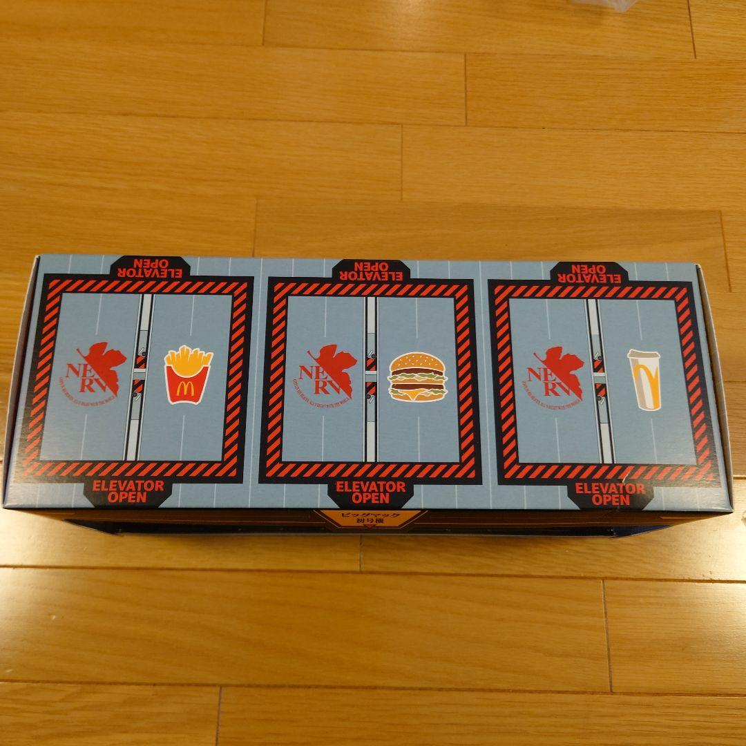 【新品未開封】 マクドナルド エヴァンゲリオン バリューパック フィギュア