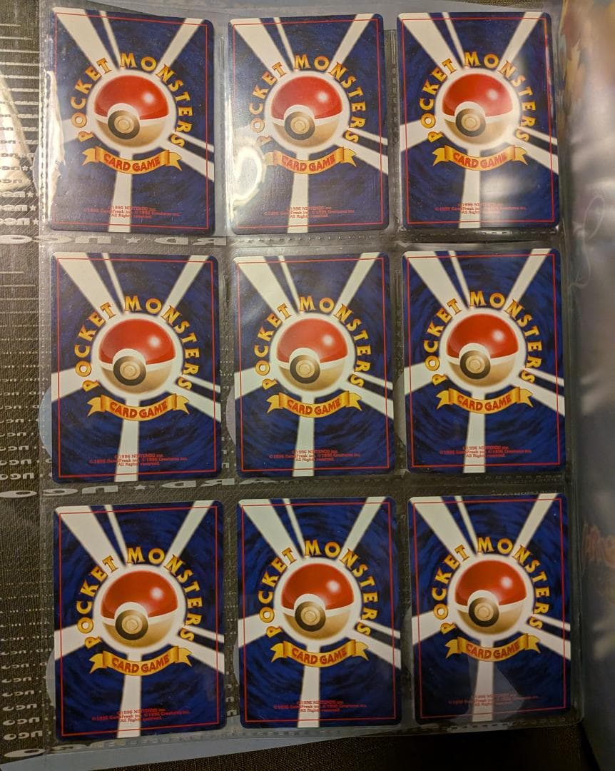 ☆ポケモンカードネオ プレミアムファイル 未開封×2 開封済み×1 未使用