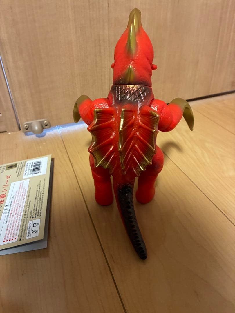 ブルマァク ガイガン ソフビ フィギュア