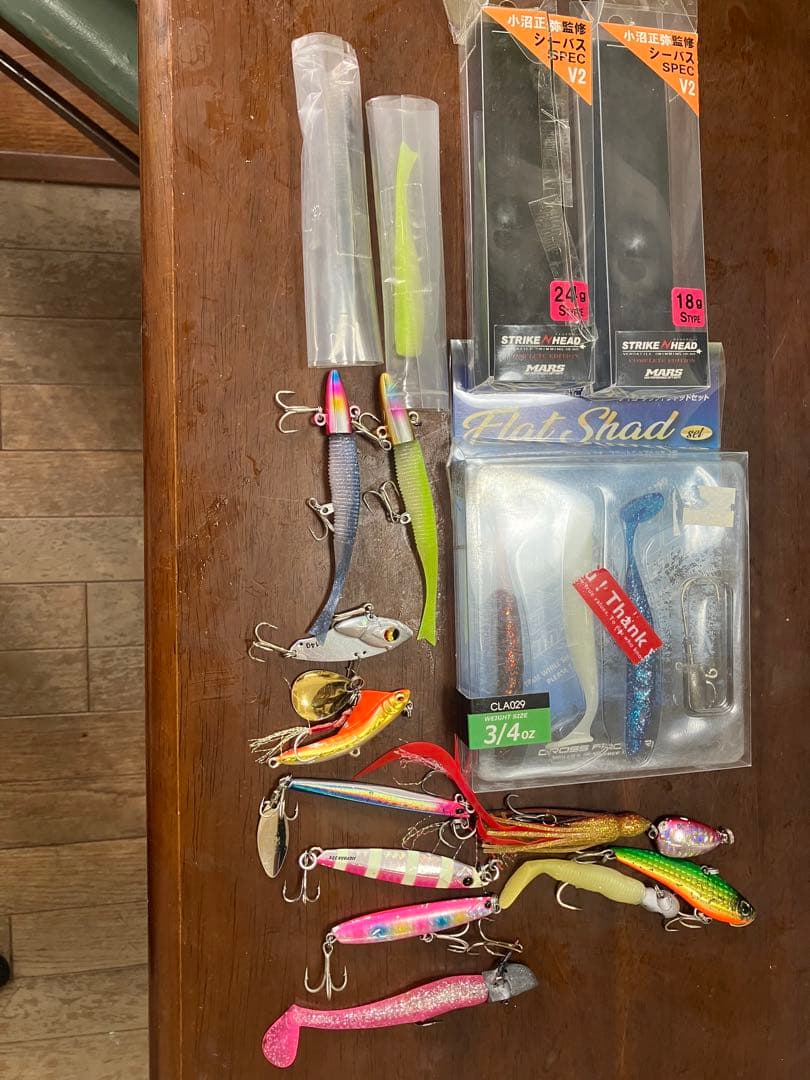 ストラディック2500shg ➕　ルアー