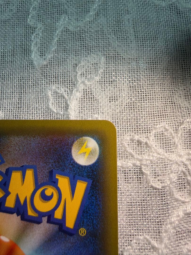 ジラーチ CP5 幻·伝説ドリームキラコレクション 027/036