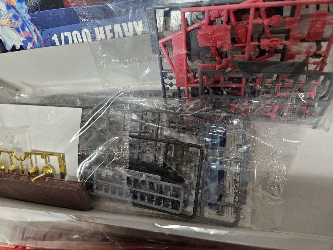 アオシマ 1／700 霧の艦隊 重巡洋艦タカオ 蒼き鋼のアルペジオ －アルス・…