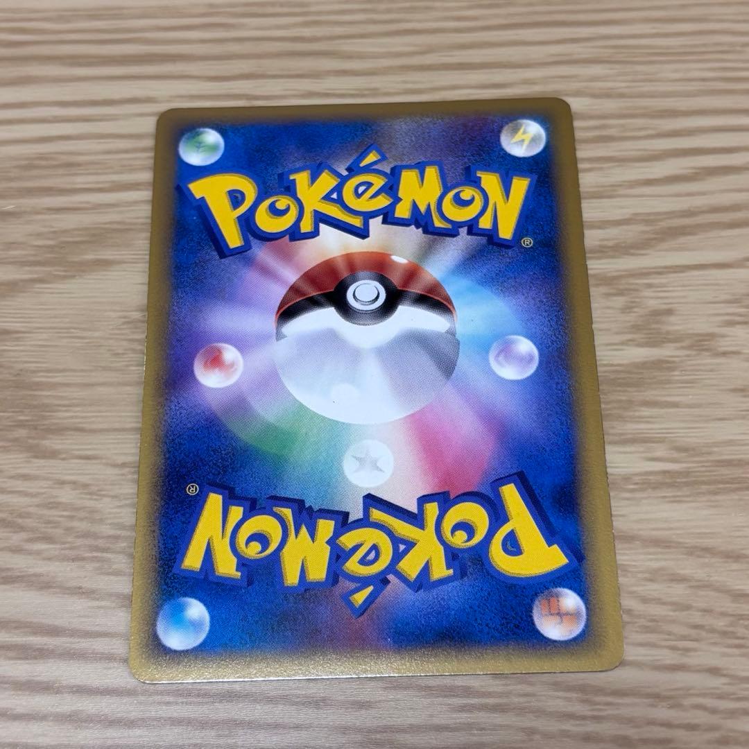 ルギア PROMO 066/L-P