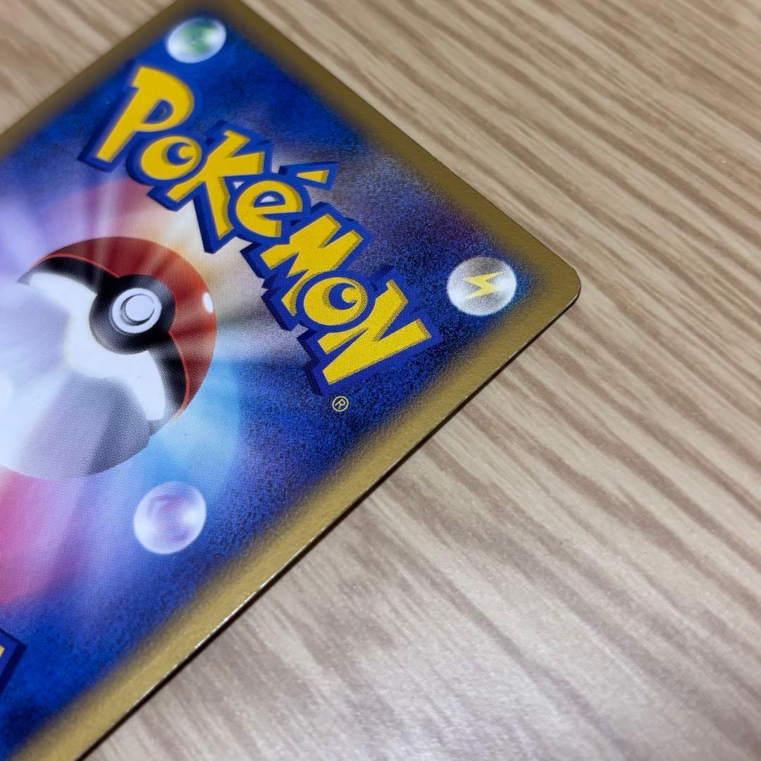 ルギア PROMO 066/L-P