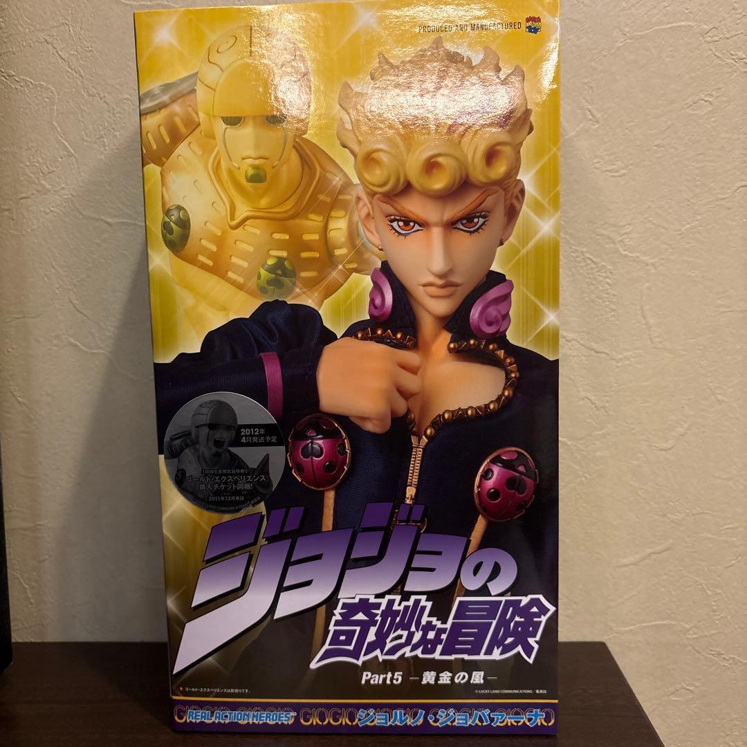 【未開封】RAHジョルノ　ゴールドエクスペリエンス　ジョジョの奇妙な冒険　第5部