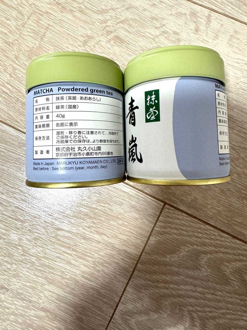 丸久小山園　抹茶　青嵐40g×２缶