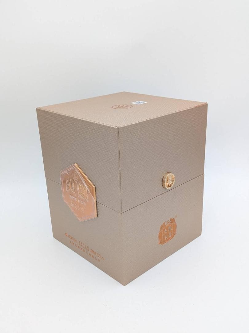 火爆金球-蘆洲風味酒 500ml 52% 新品未開封