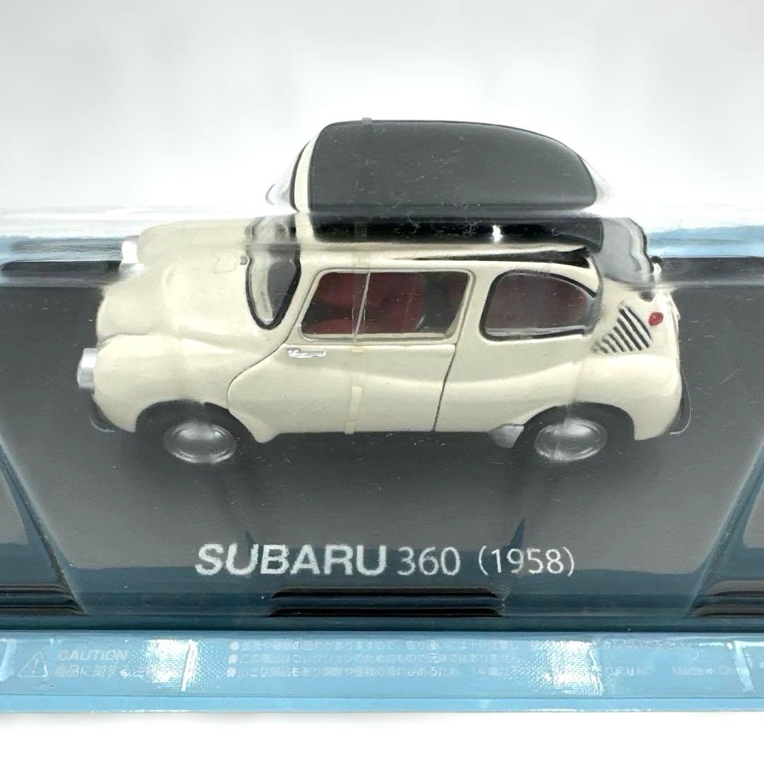 スペシャルスケール　国産名車　スバル　360