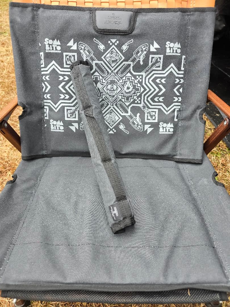 SOMABITO ローバーチェア アッソブ　 トライバル柄 カバーのみ