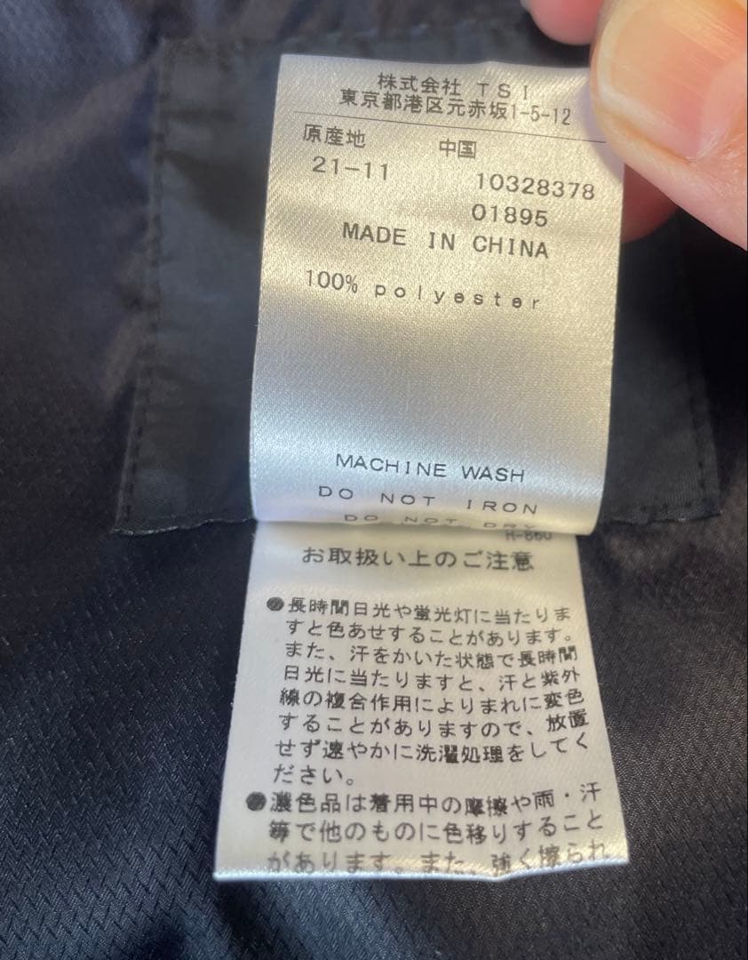 【超美品】PEARLY GATESパーリーゲイツ1 シャカシャカ　ジャンパー