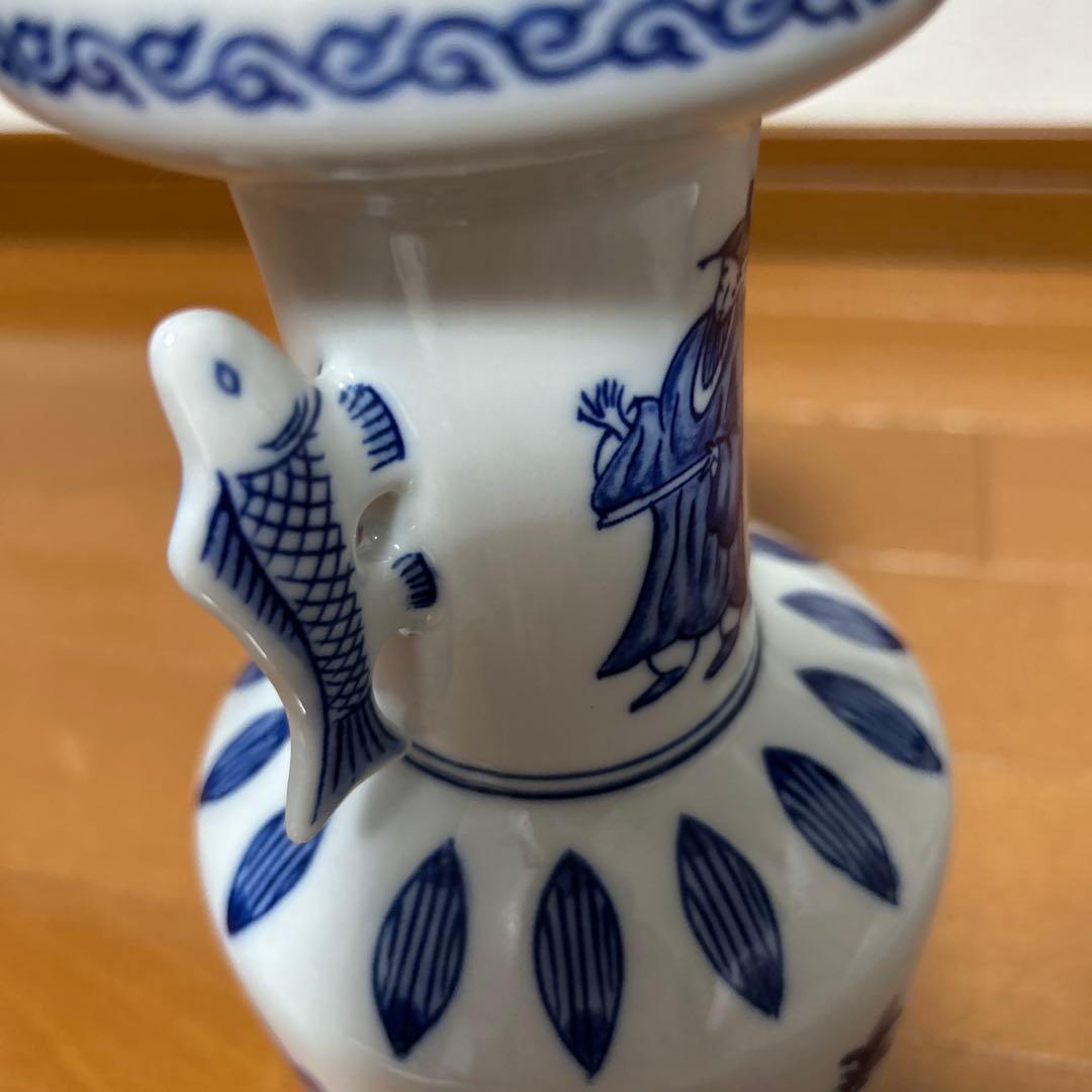 染付高砂の花瓶