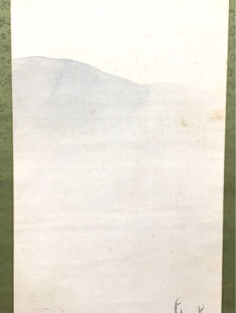 K掛軸　「秋野」木島櫻谷　作•書付　大正から昭和初期　共箱　木箱　S949KJ