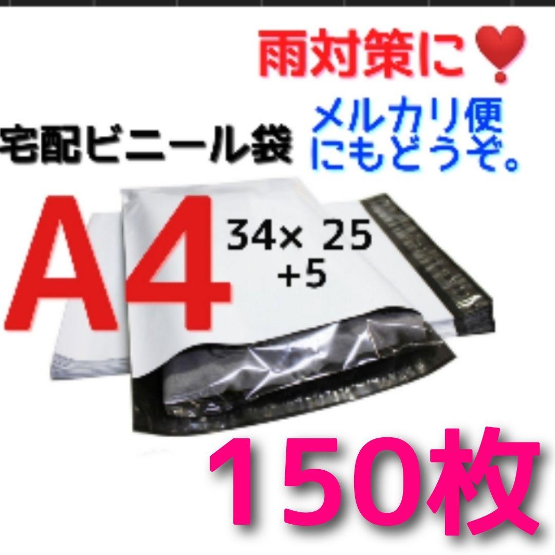 R【断捨離中】5月末までの期間限定出品！