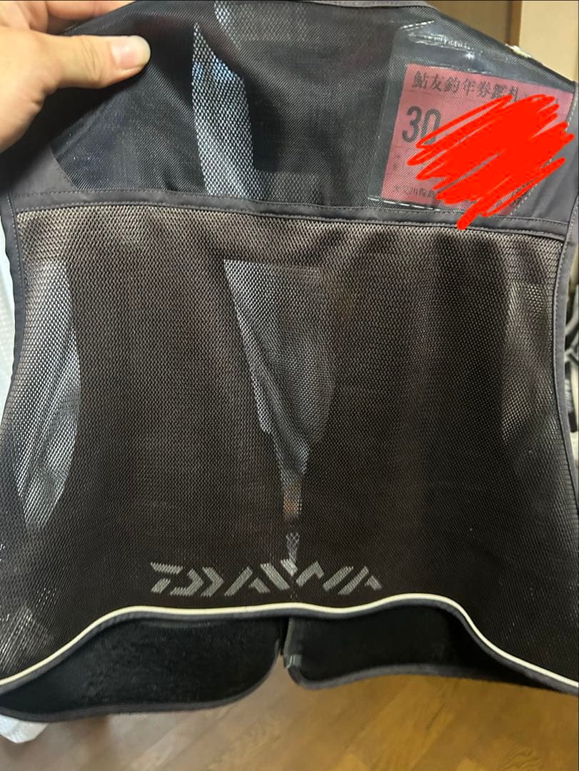 ダイワフィッシングベスト2点