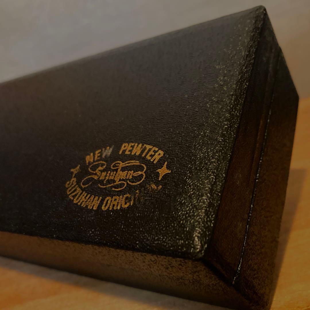 錫半 本錫 鎚起錫器 酒器 お猪口 ショットグラス