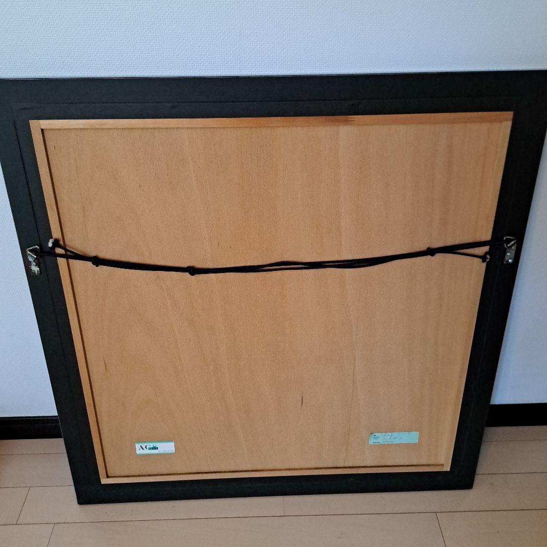 ラッセン　ドルフィンオブハナ