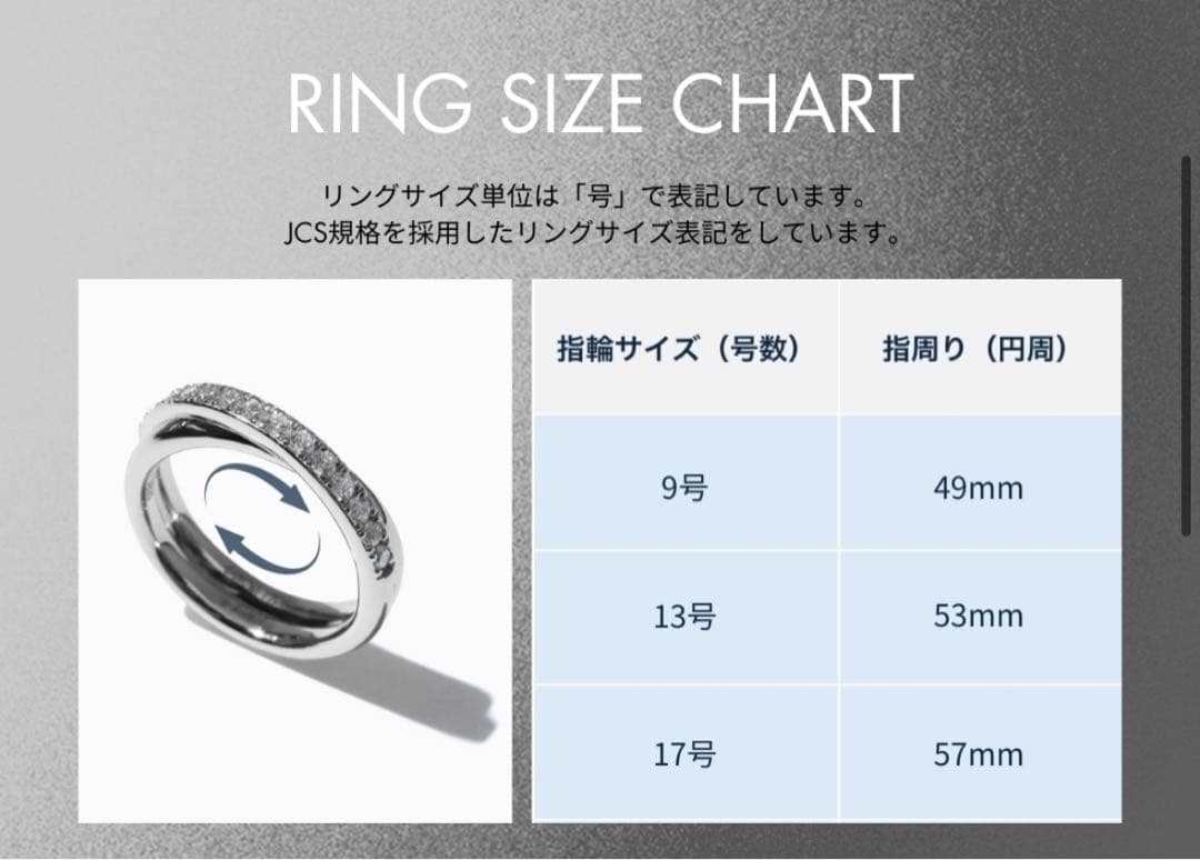 三山凌輝 ＆RADI PRISM & ORBIT Accessory Set