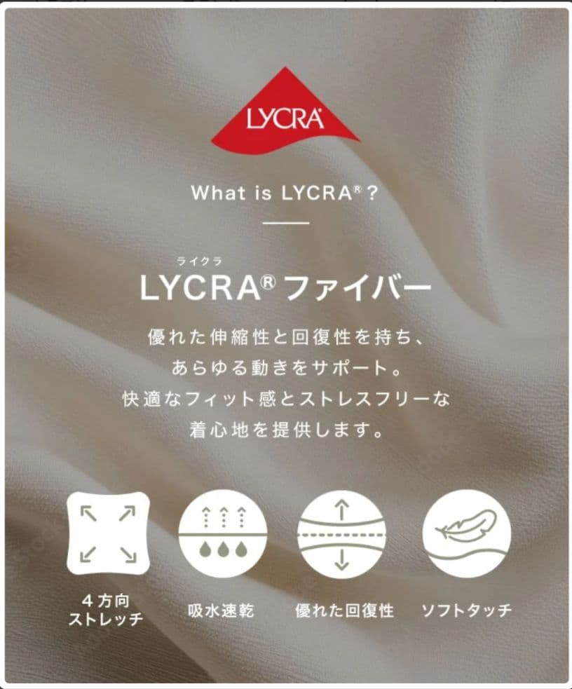 【SUKALA】ダブルストラップリブロゴタンクトップ　ブラックLL