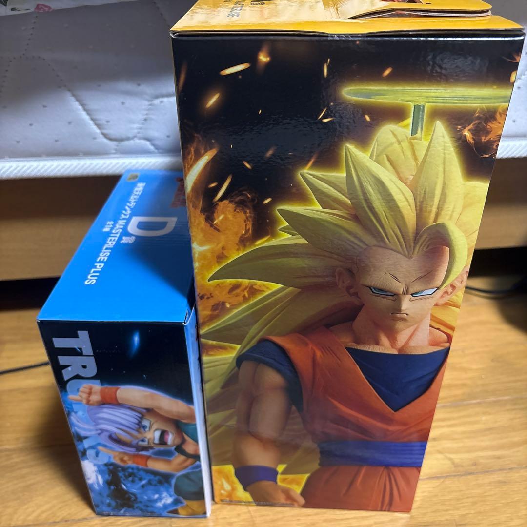 超サイヤ人3孫悟空 孫悟天&トランクス ドラゴンボール 一番くじ